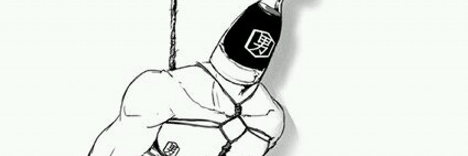 erobokusui's profile banner image