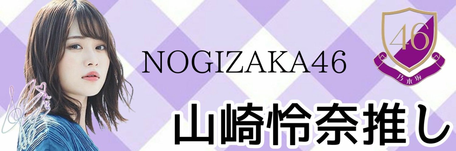 kamespring's profile banner image