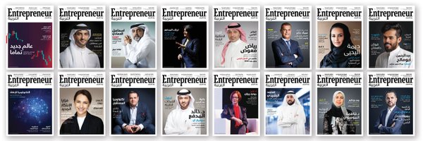 EntAlArabiya Profile Banner