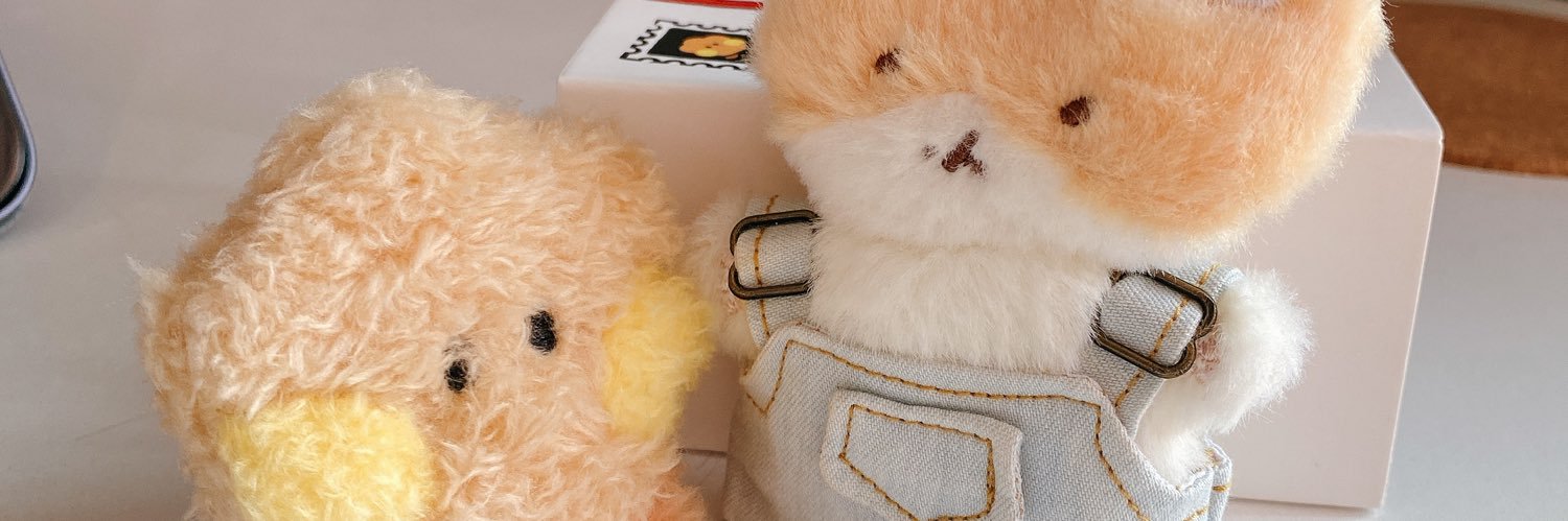 งุนงาน. banner