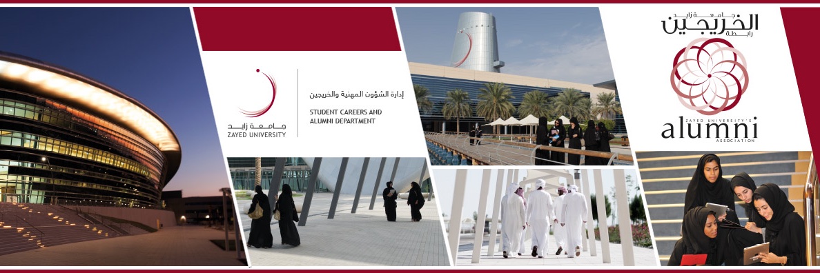 ZU_Alumni's profile banner image