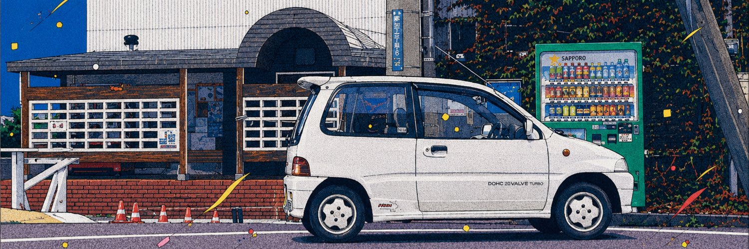etranger1990's profile banner image