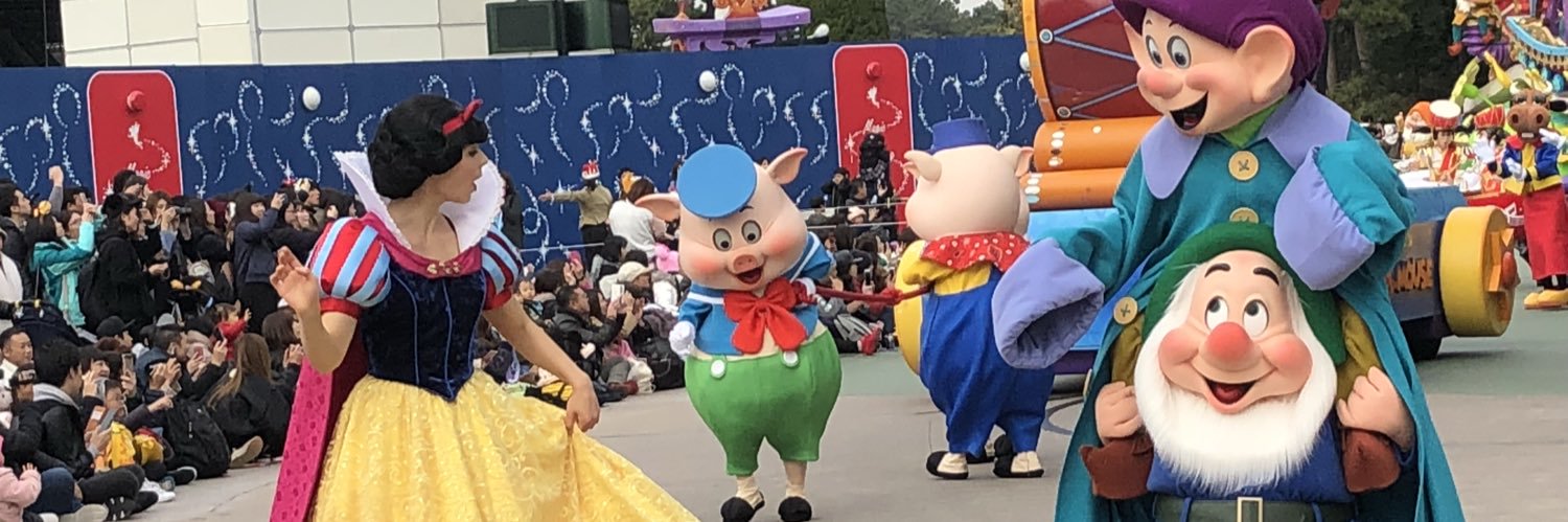 いくみん banner