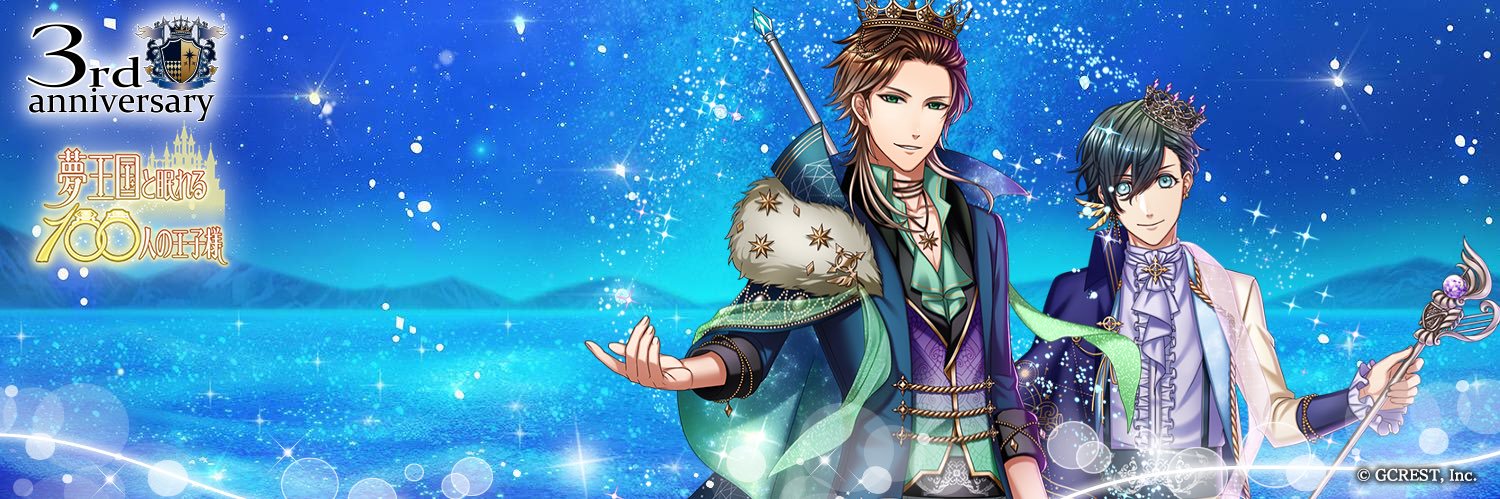 376ch's profile banner image