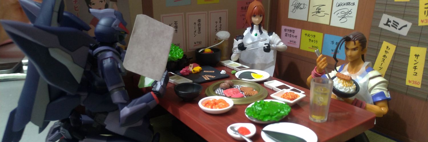 結 banner
