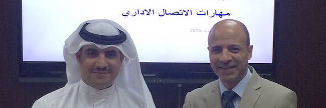 بوفواز الكندري banner