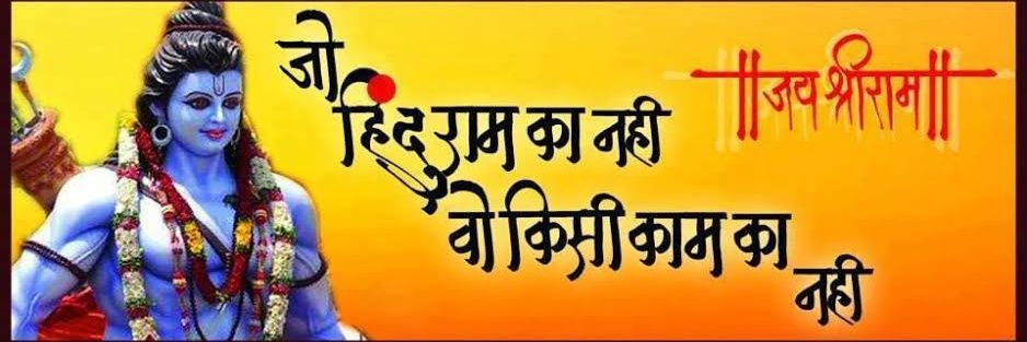 AdityaBajp's profile banner image