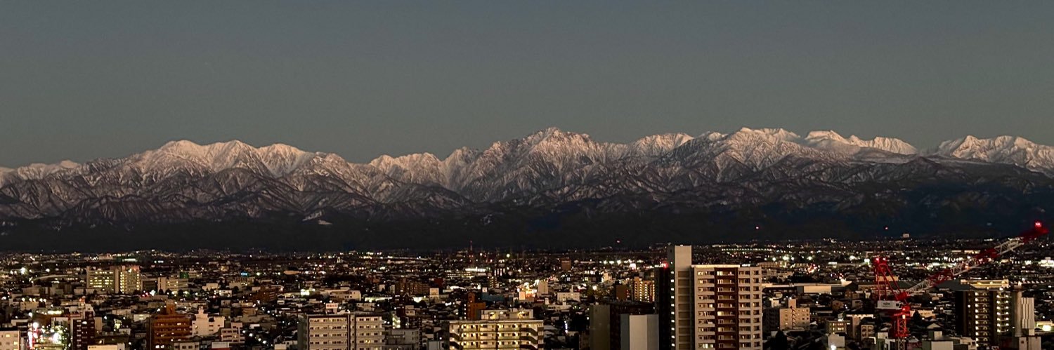 ANAクラウンプラザホテル富山 banner