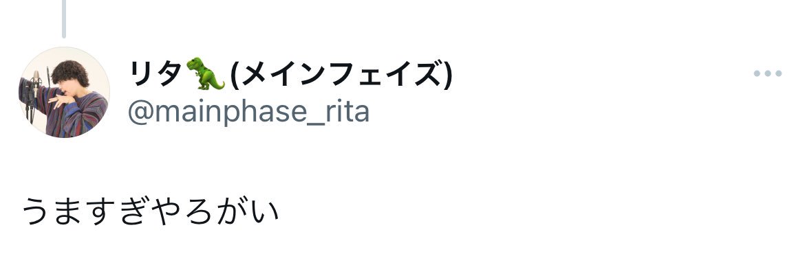 busuke39's profile banner image