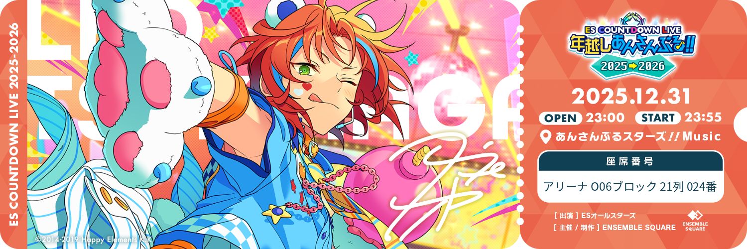0v0b_s's profile banner image