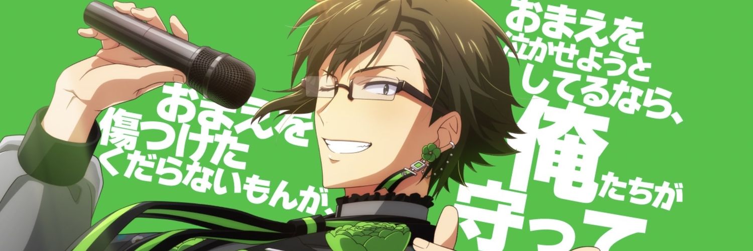 OpNaoki48's profile banner image