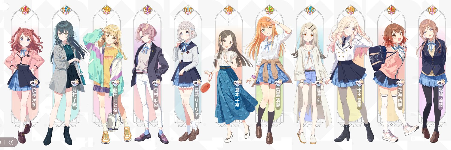 athetoy's profile banner image