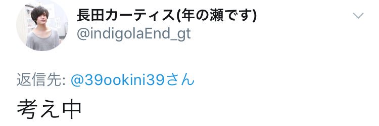 39ookini39's profile banner image