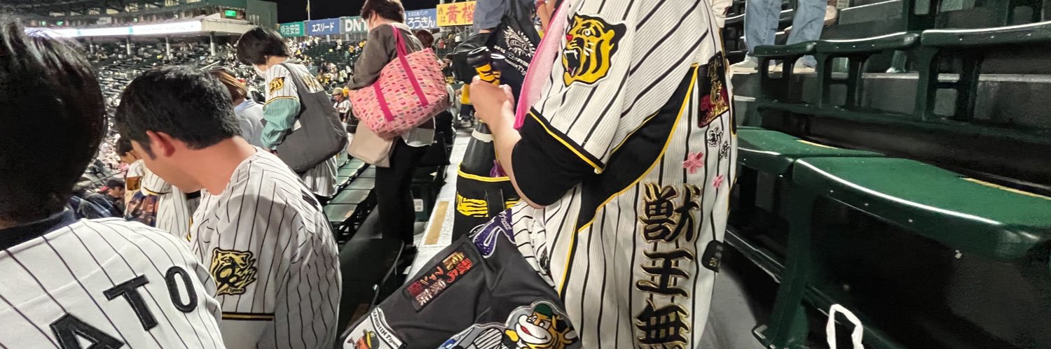 kumaoooon's profile banner image