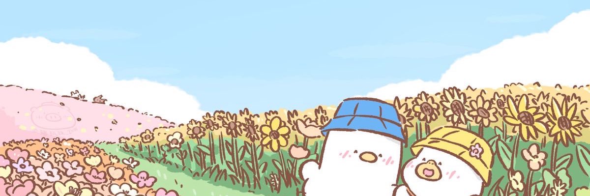 urSugababe's profile banner image