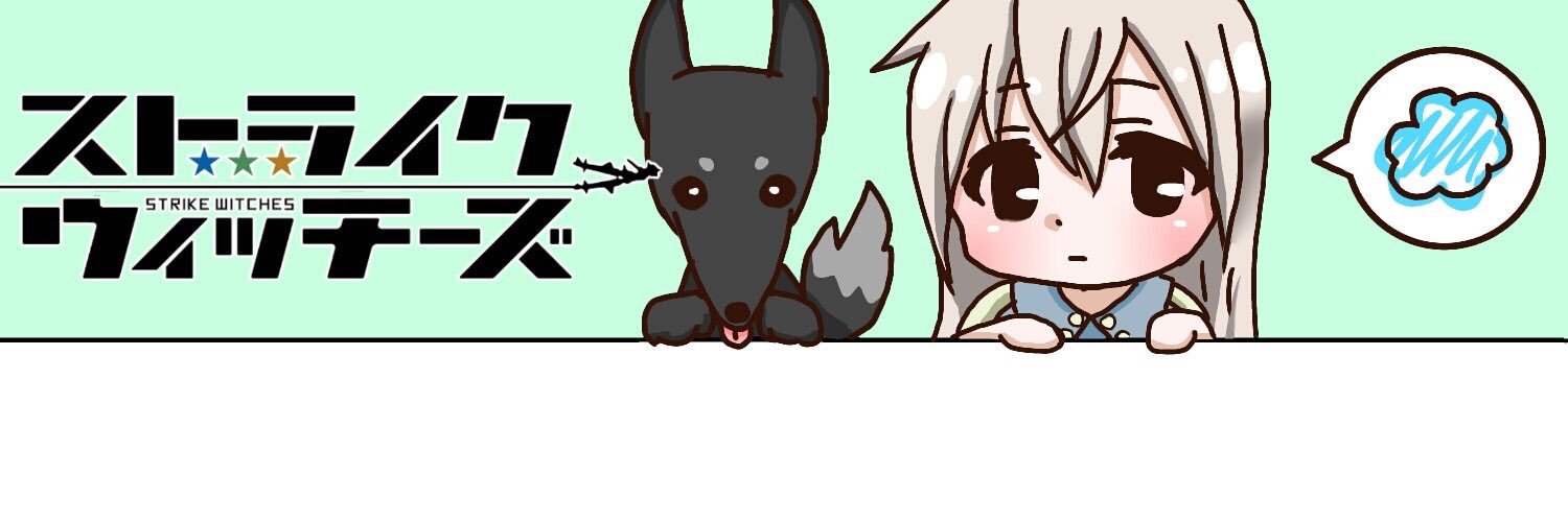REDFO𝕏(れどふぉ)☭🍅's banner