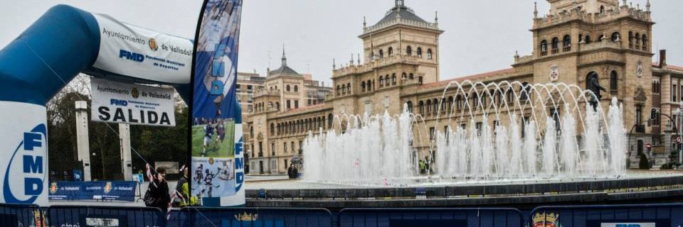 Club Deportivo Pucela banner