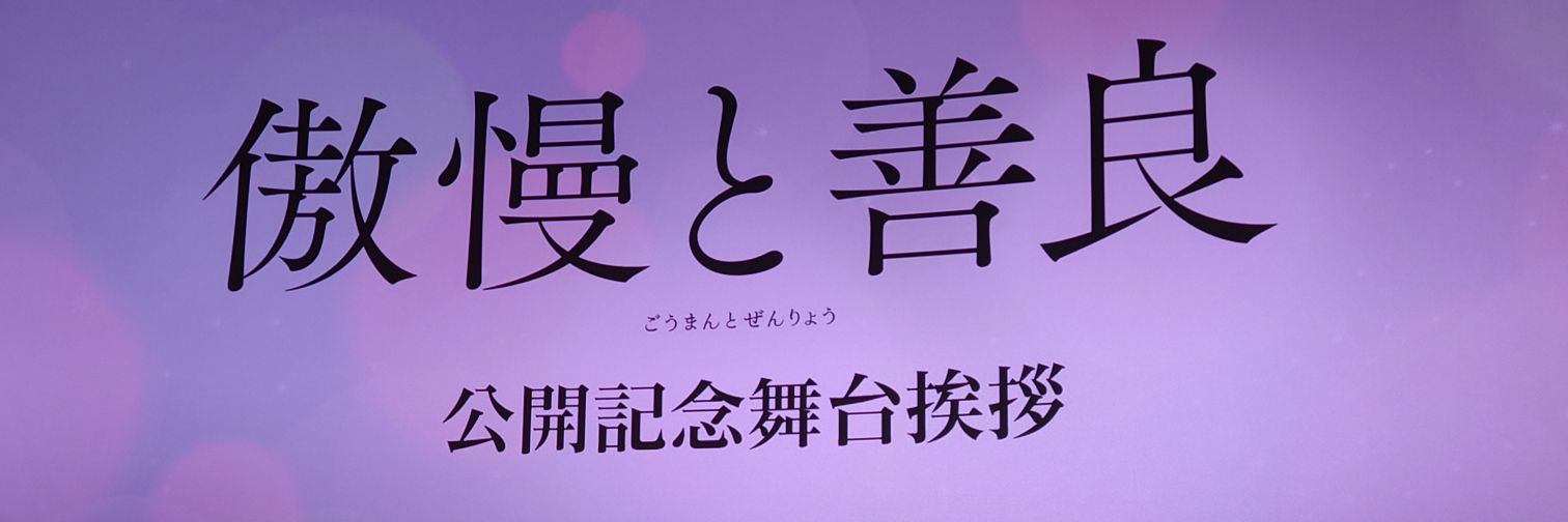 ヒミキ banner