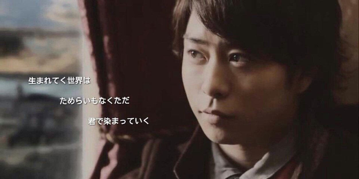 ARASHI___S___'s profile banner image