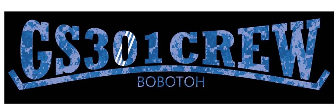 Gatot Subroto 301 banner