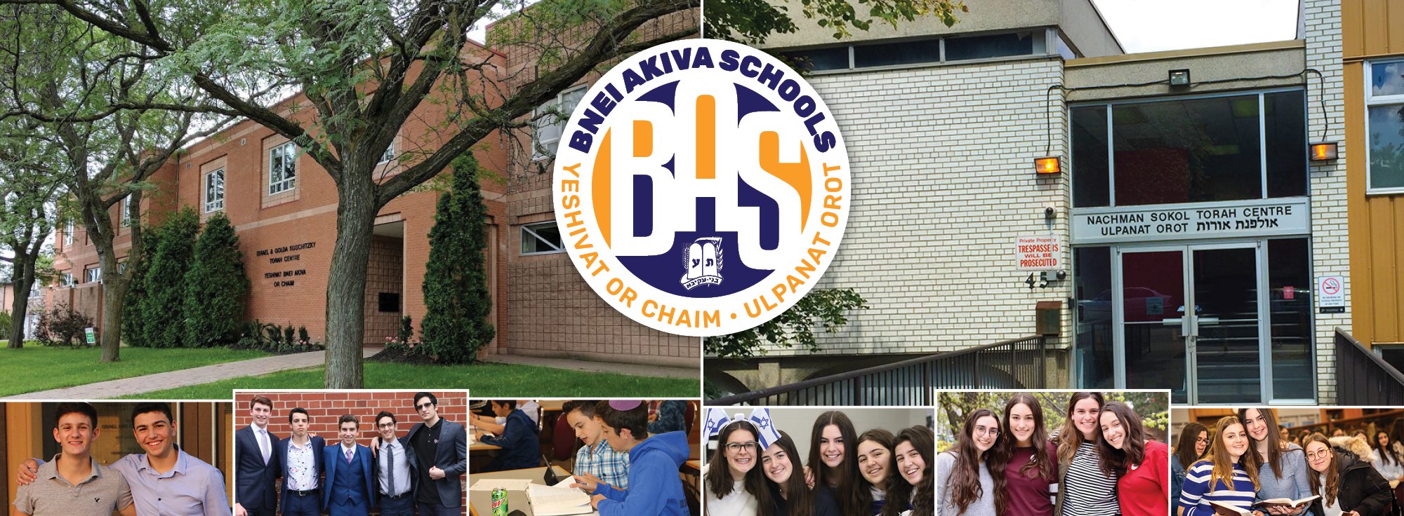 Bnei Akiva Schools banner