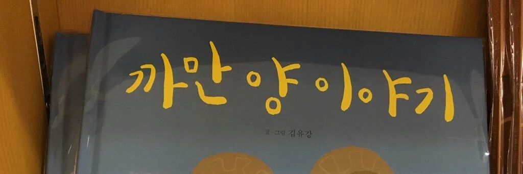 zammanvo's profile banner image