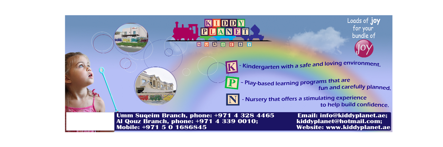 kiddyplanet's profile banner image