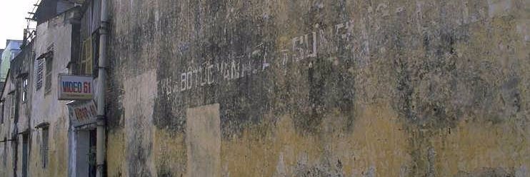 presidentphantom banner