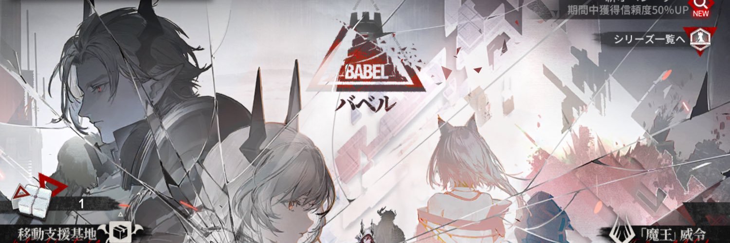 quixun's profile banner image