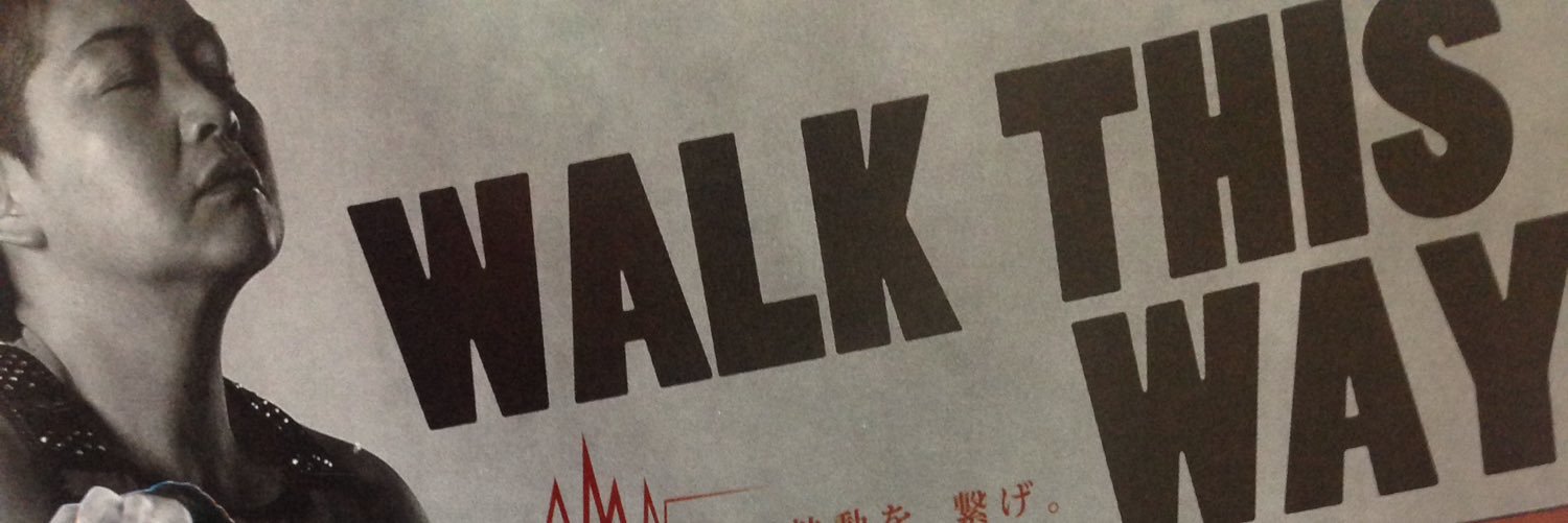 harry_2315's profile banner image