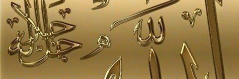 BinMbarouk1's profile banner image