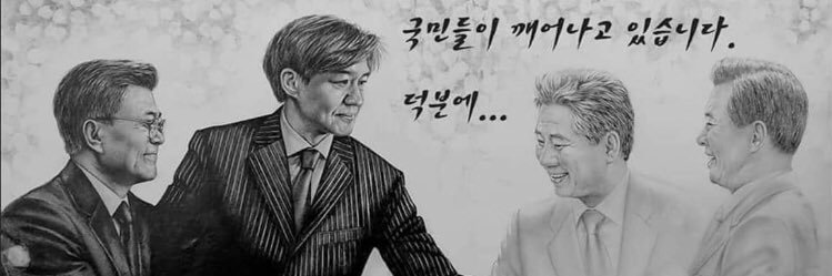 앨리스 banner