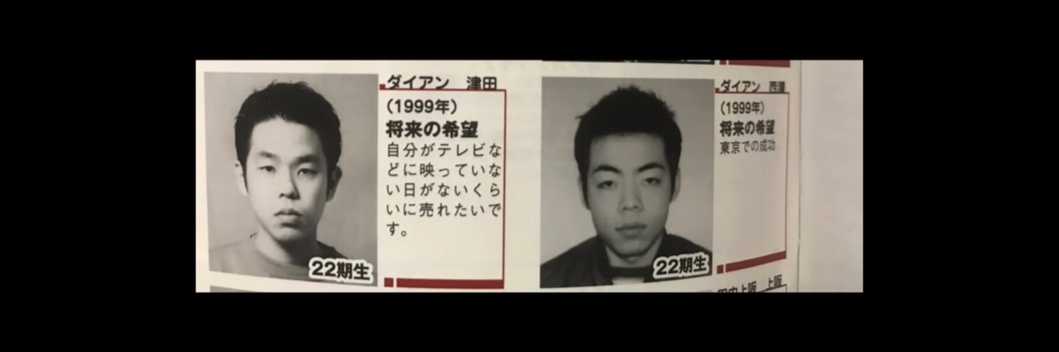 f00m17's profile banner image