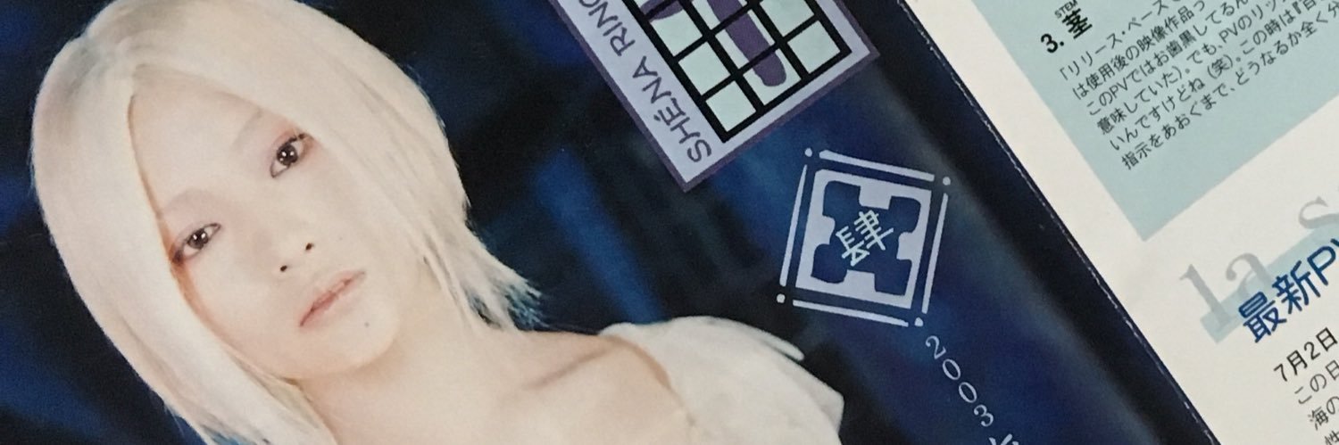makiteen17's profile banner image