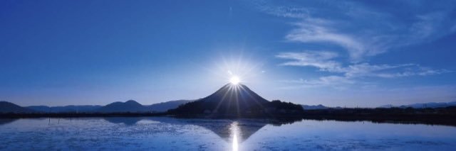 うどん最高 banner