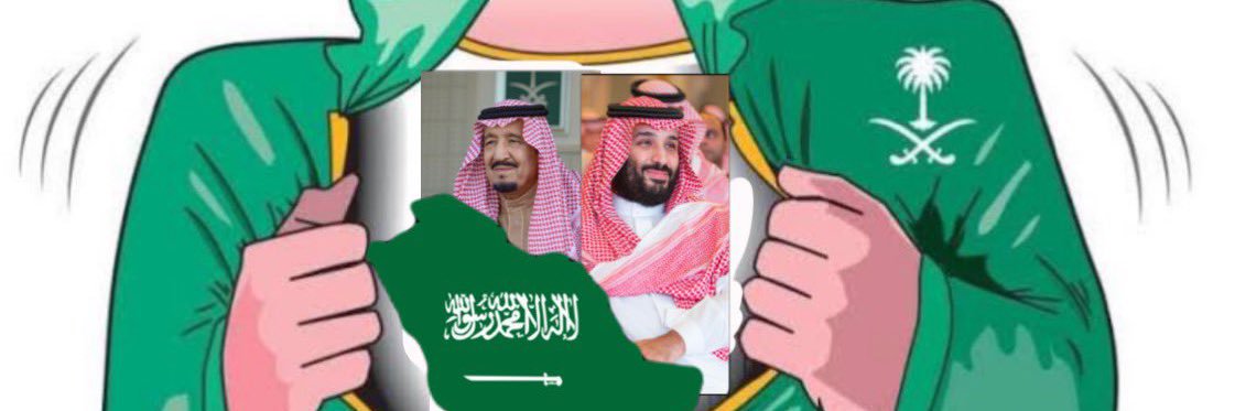 صلاح الخزاعي MBS 🇸🇦 banner