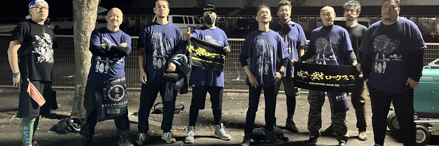 novwooooo's profile banner image