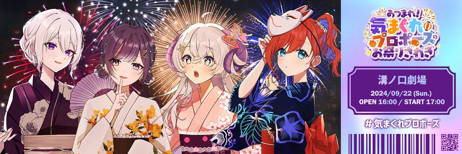fjtec_net's profile banner image