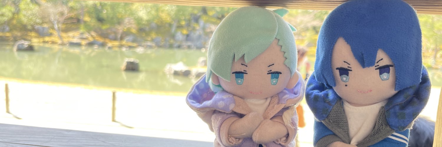 かこ banner