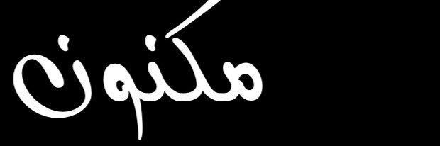 aja1115's profile banner image