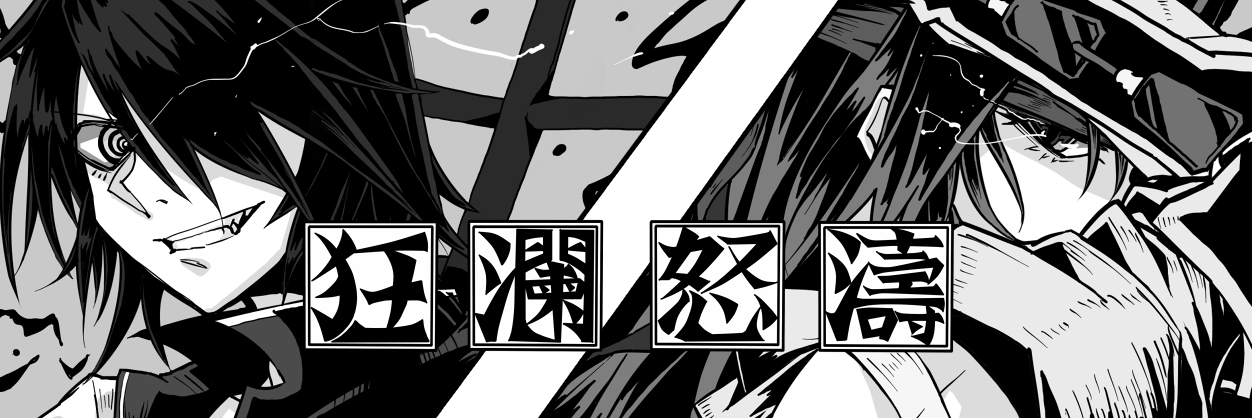 kkmru's profile banner image