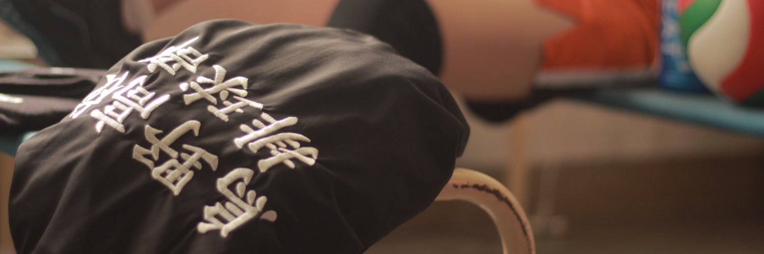 b_n1n9's profile banner image