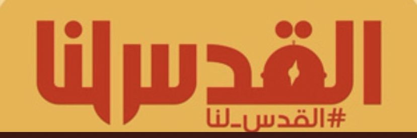 H.S.A banner