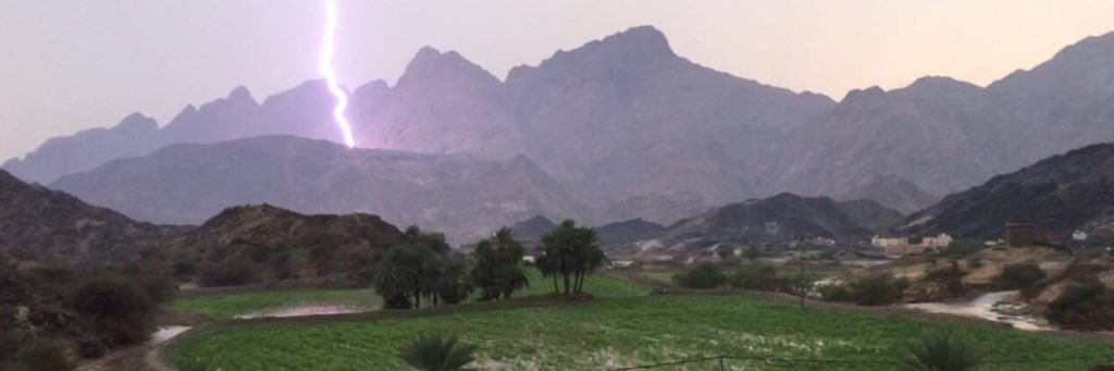 Alom_14's profile banner image
