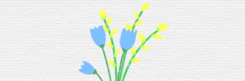 i_WanGoT's profile banner image