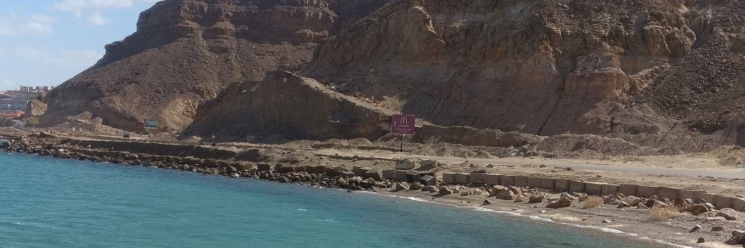 Salman_Alsaqa's profile banner image