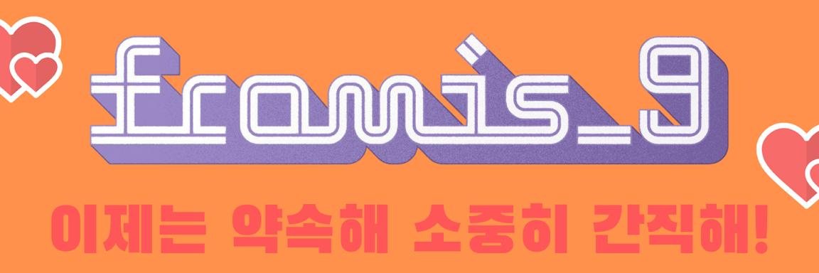 leosandy7's profile banner image
