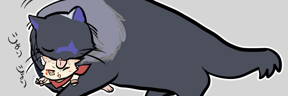 Abbracciare11's profile banner image
