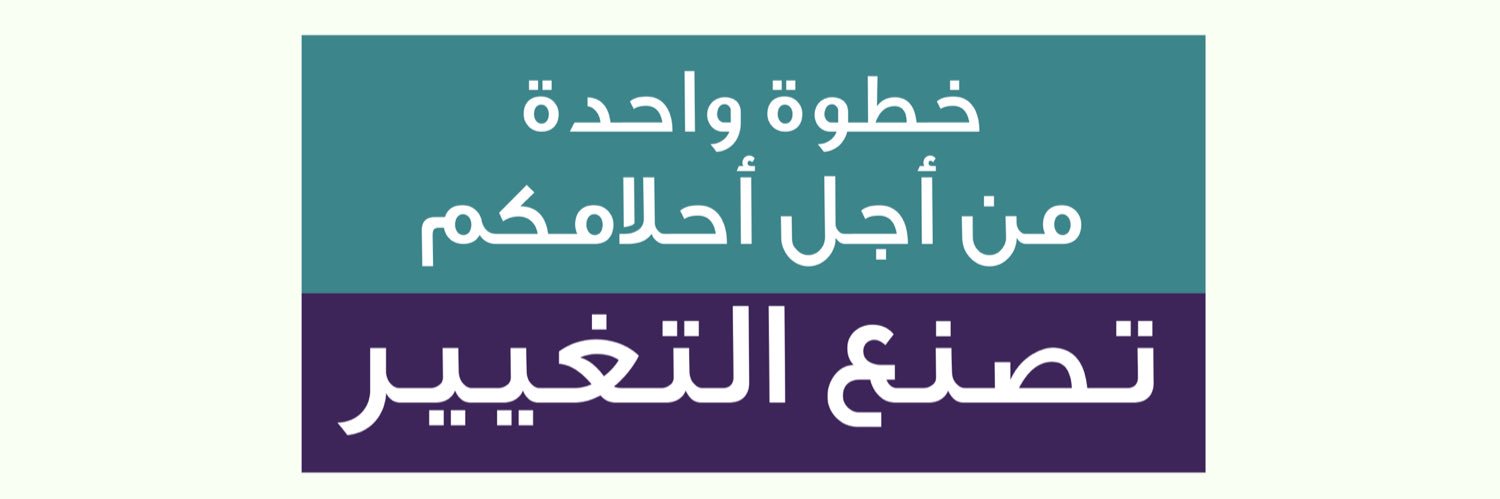 Starfish_GCC's profile banner image