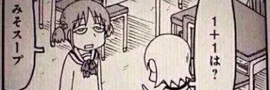 ちゃんAKI banner